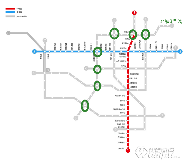 定了合肥地铁3号线或将于2019年12月底开通运营