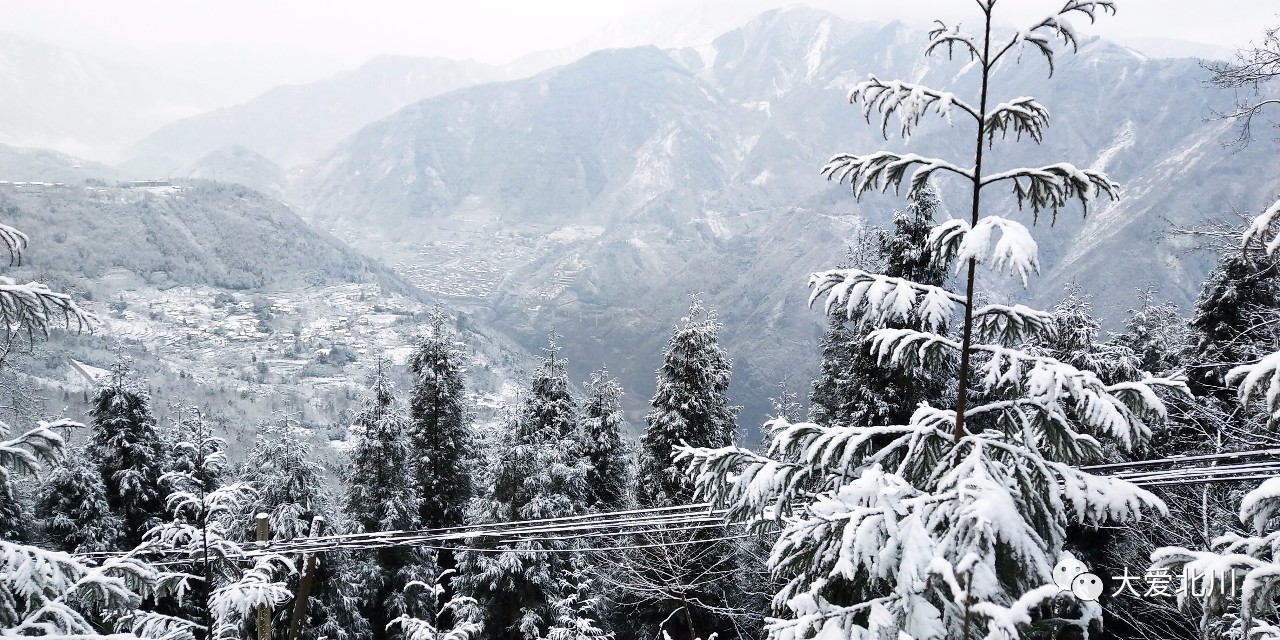 北川雪世界上图片