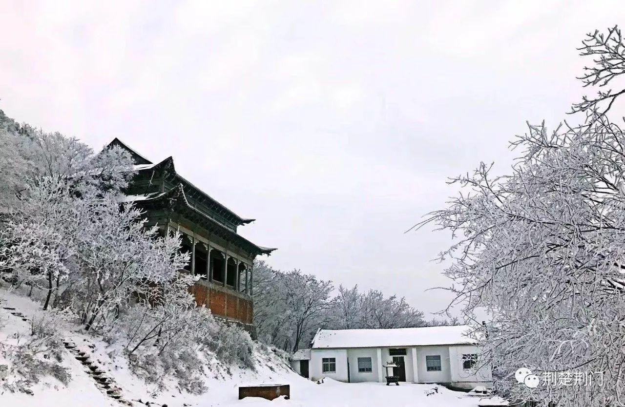 荆门圣境山雪景图片