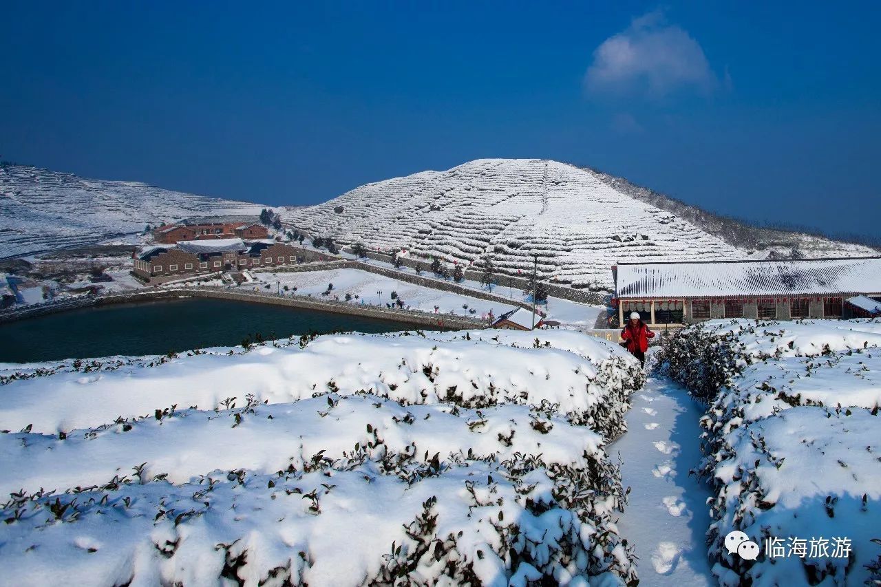 临海羊岩山雪景图片