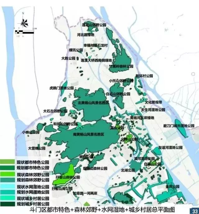 珠海这里要建个50000㎡的超级公园!而且还免费!