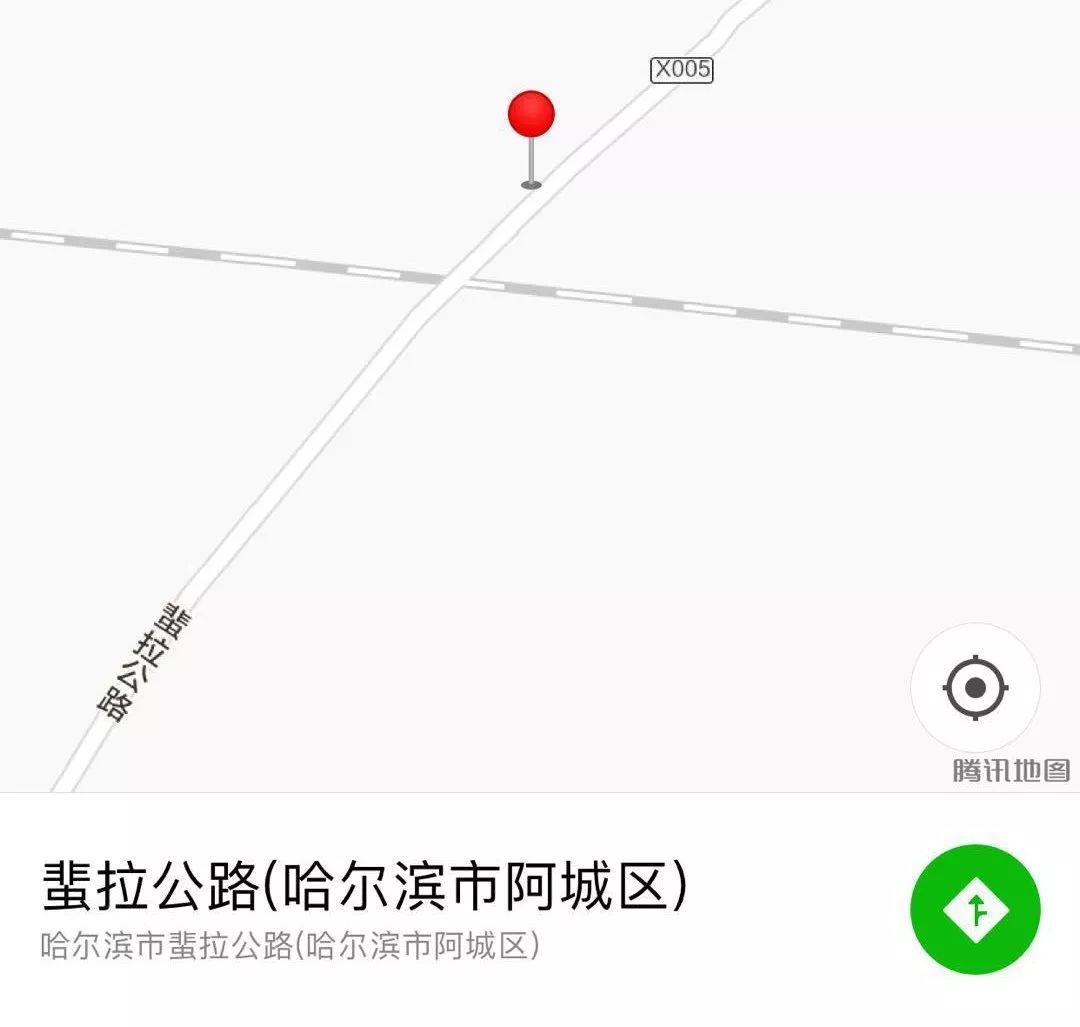 阿城地铁图片