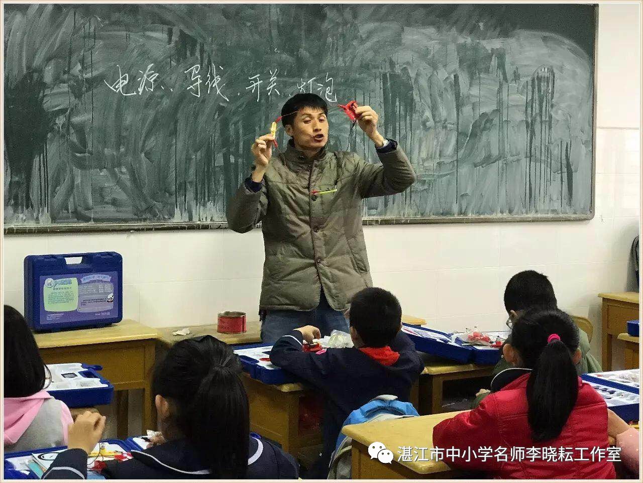 麻章赤岭小学图片