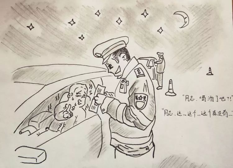 警察指挥交通绘画图片