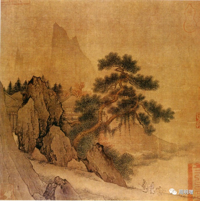 萬壑松風圖 南宋 李唐(1066-1150)雙松圖 北宋 郭熙(1023-1085)研讀