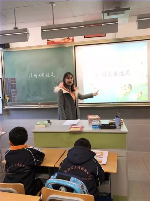 绽放春天最美的篇章上南实验小学语文组活动