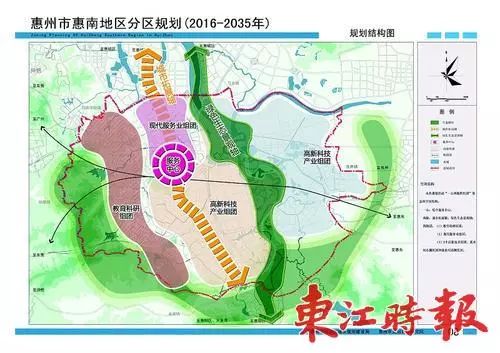 惠州未来新城市中心定了高铁城市轨道高速公路枢纽都在这