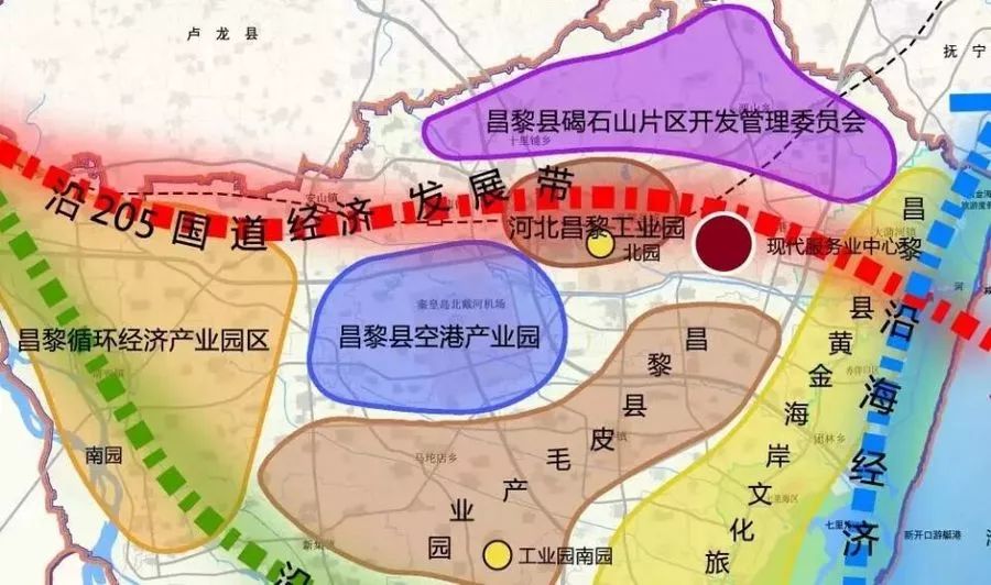 华夏幸福中标 确定为昌黎县干红小镇项目供应商