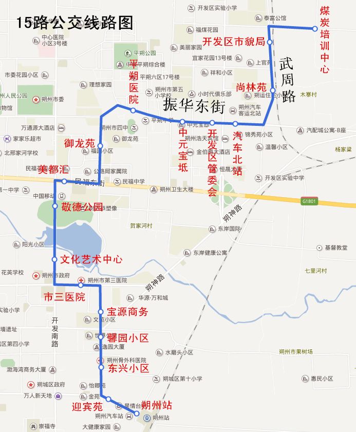 淮北15路公交车路线图图片