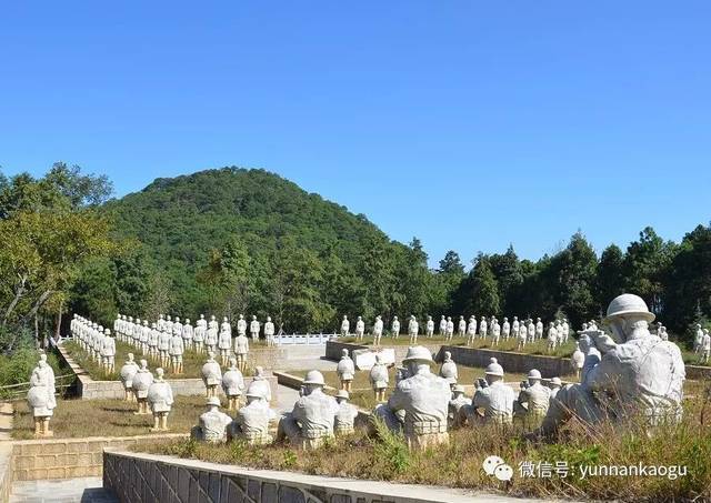 松山戰役又稱松山會戰,松山之戰,遠征軍於1944年6月4日進攻位於龍陵縣