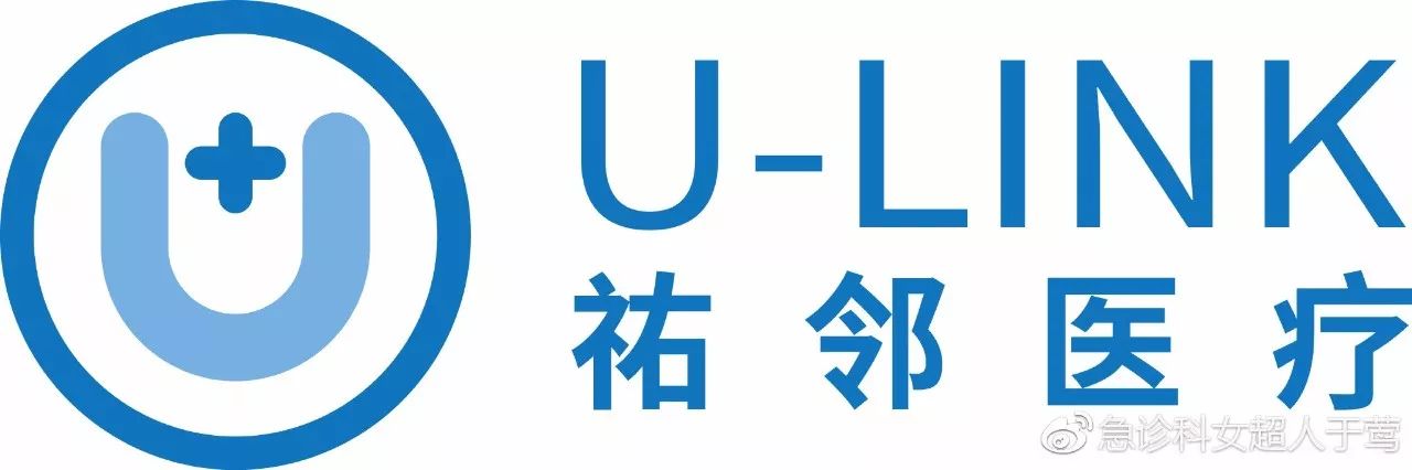 3月开业!于莺的诊所招医生护士了