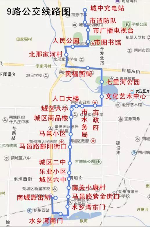 朔州15路车最新路线图图片