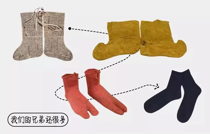 古代的袜子称之为"足衣"或"足袋"