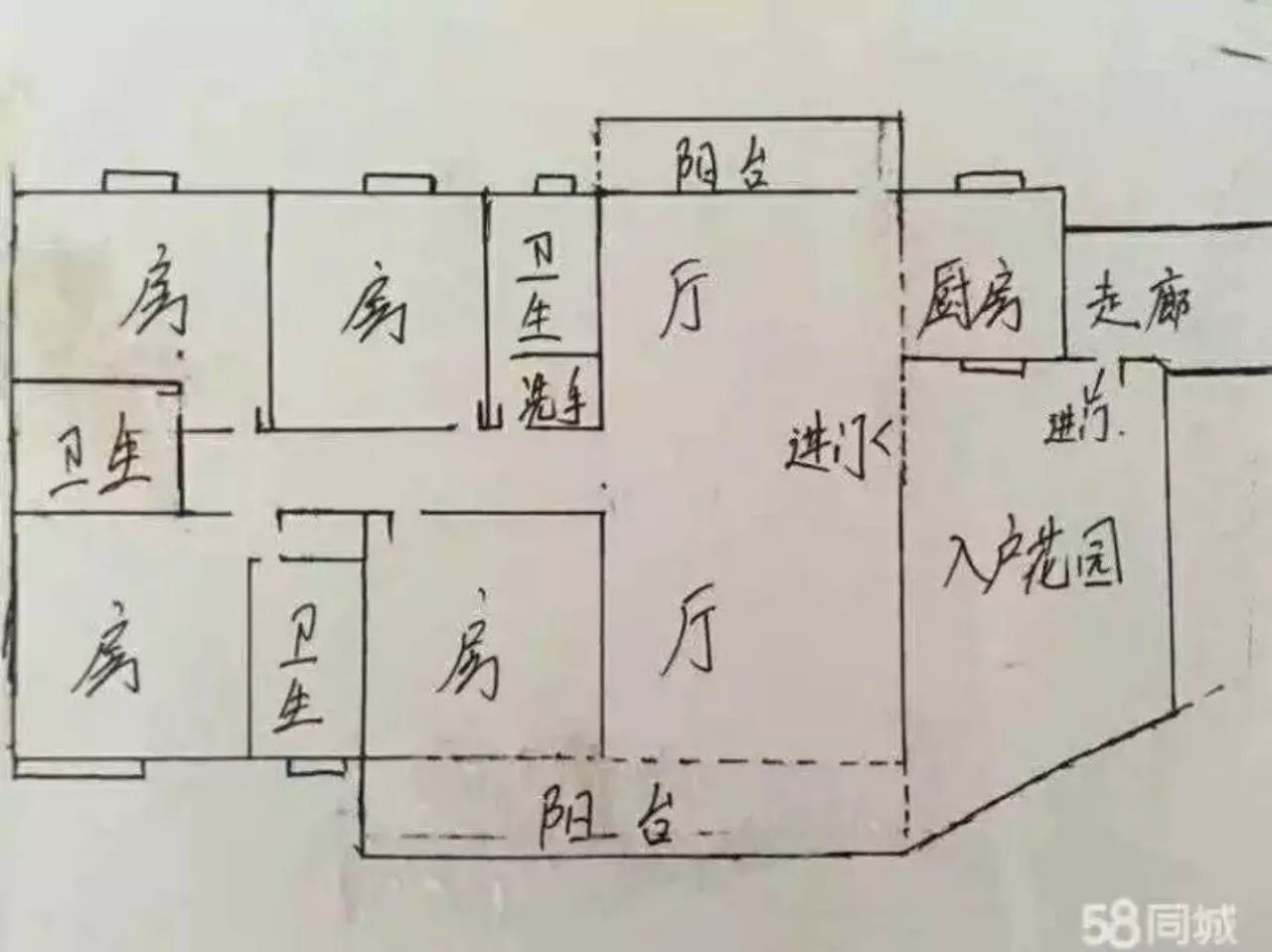 大四房,三面透光价格:135万装修:毛坯面积:220平方楼层:中层筠州一区