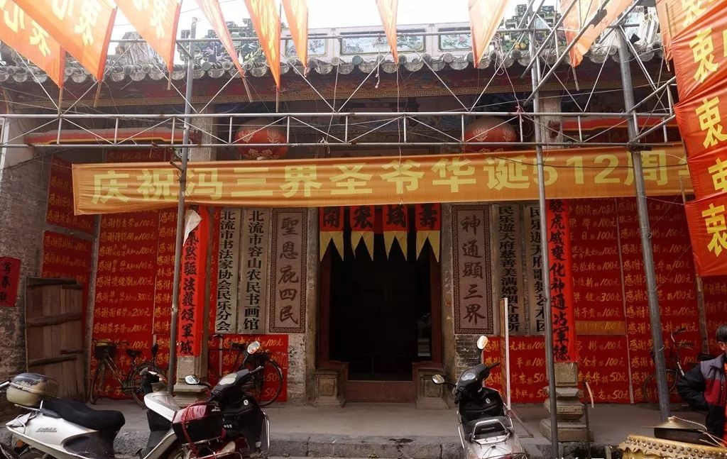 遊天府原名镇龙祠,位于北流民乐镇民兴路,始建于雍正六年(公元1728年