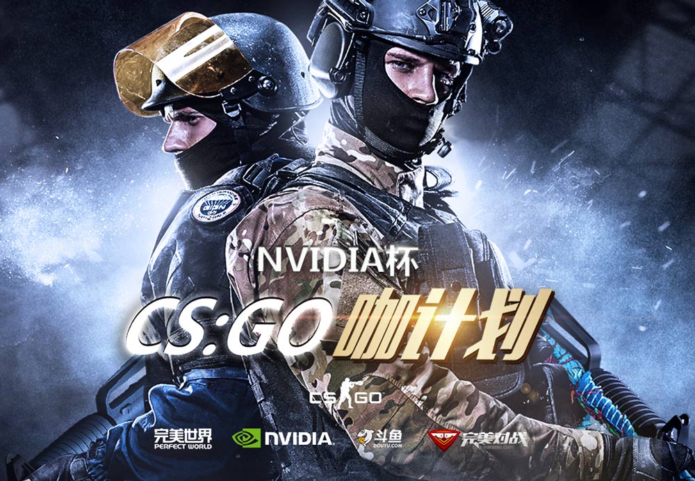 csgo主播高能開箱集錦 5件皮膚總價值近20萬!