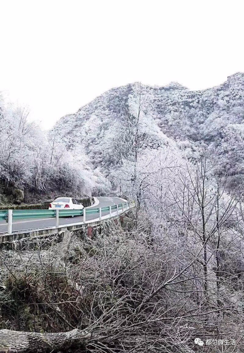 贵州都匀雪景图片