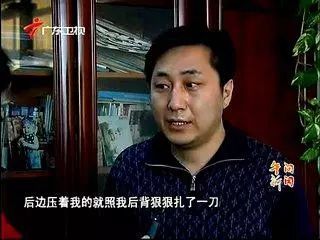 潜逃十三年期间又参与将近50部影视剧演出有了名气之后却锒铛入狱