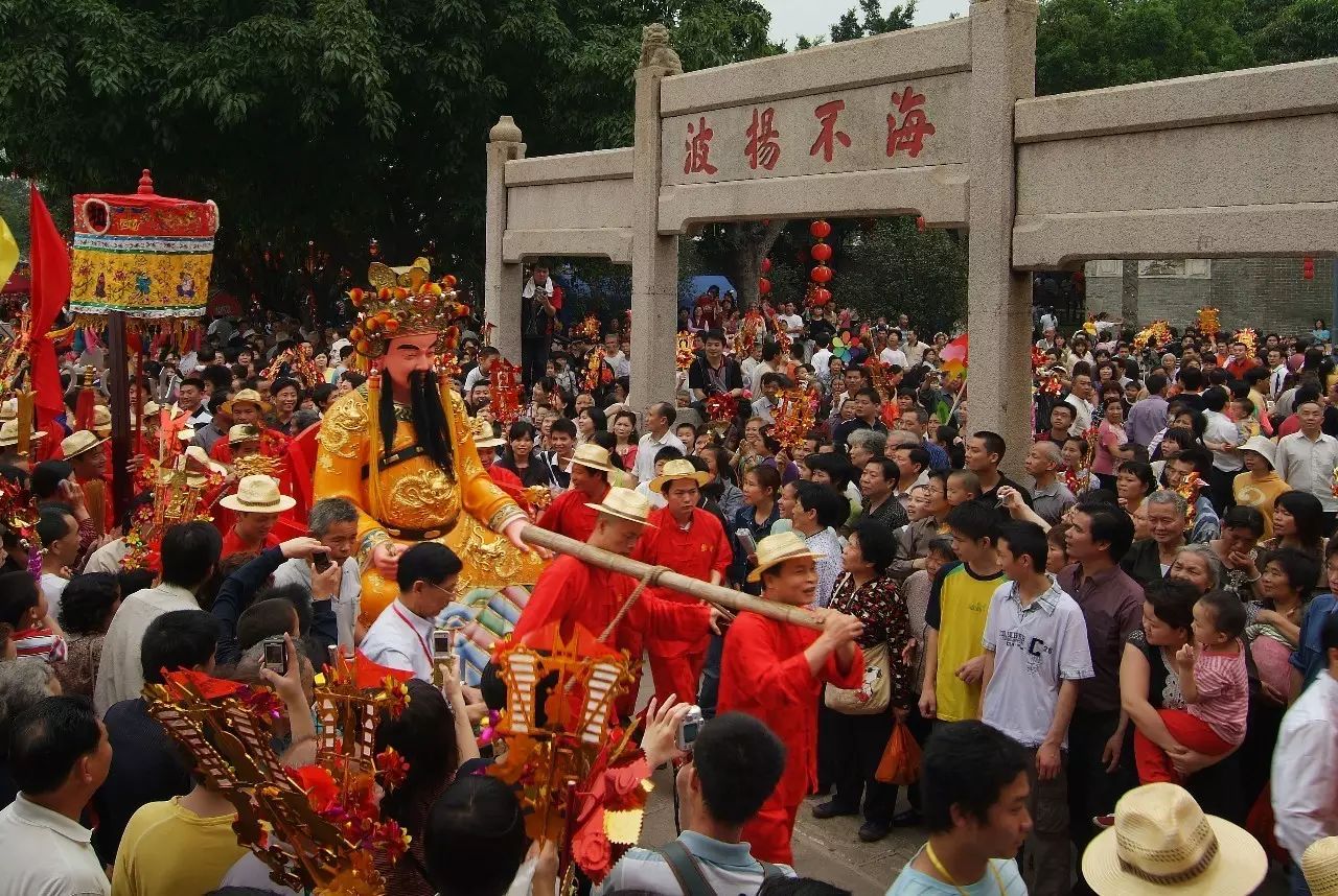 波罗诞丨南海神与南海神庙