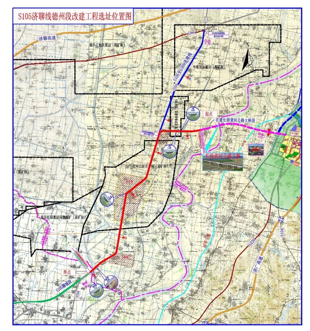 兩會深度這一年德州公路建設闊步向前