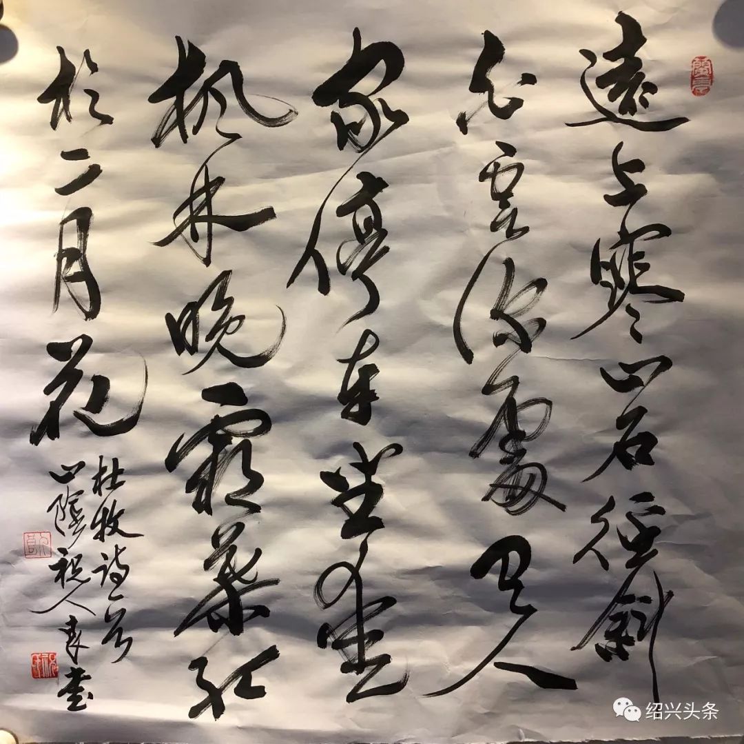 朱非,方本幼,韩界平,路健群,王建华,傅琳琳,陈浩,祝人良,张建新(梅园)