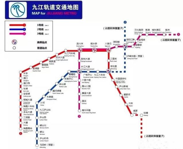 4月26日,九江市召开九江轨道交通规划的报告会