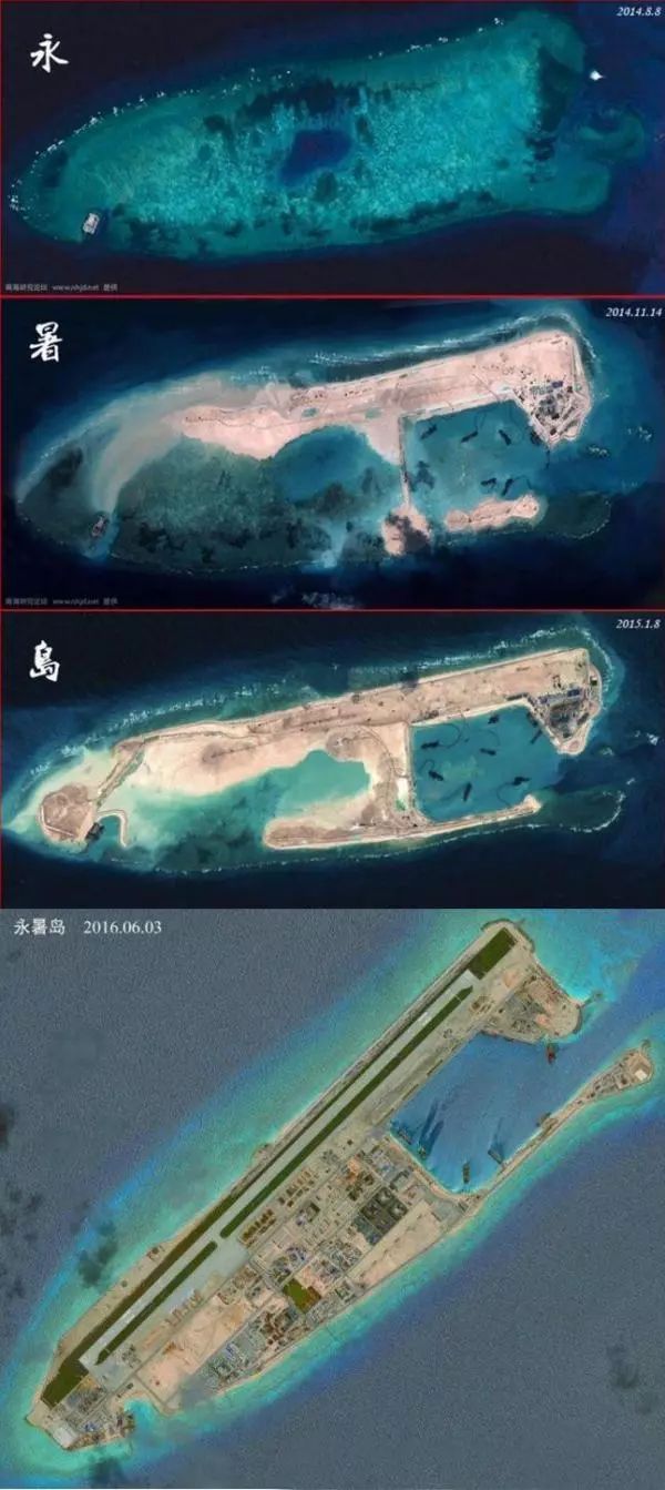 南海岛礁扩建最新图片图片