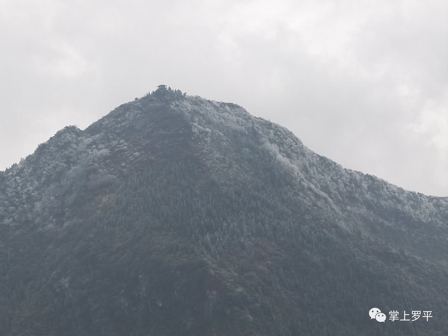 罗平白腊山的传说图片