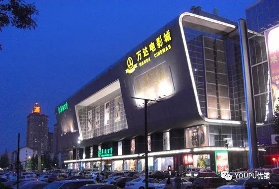 通州区万达影城通州店北京万达影城通州店2017年北京市通州区万达影城