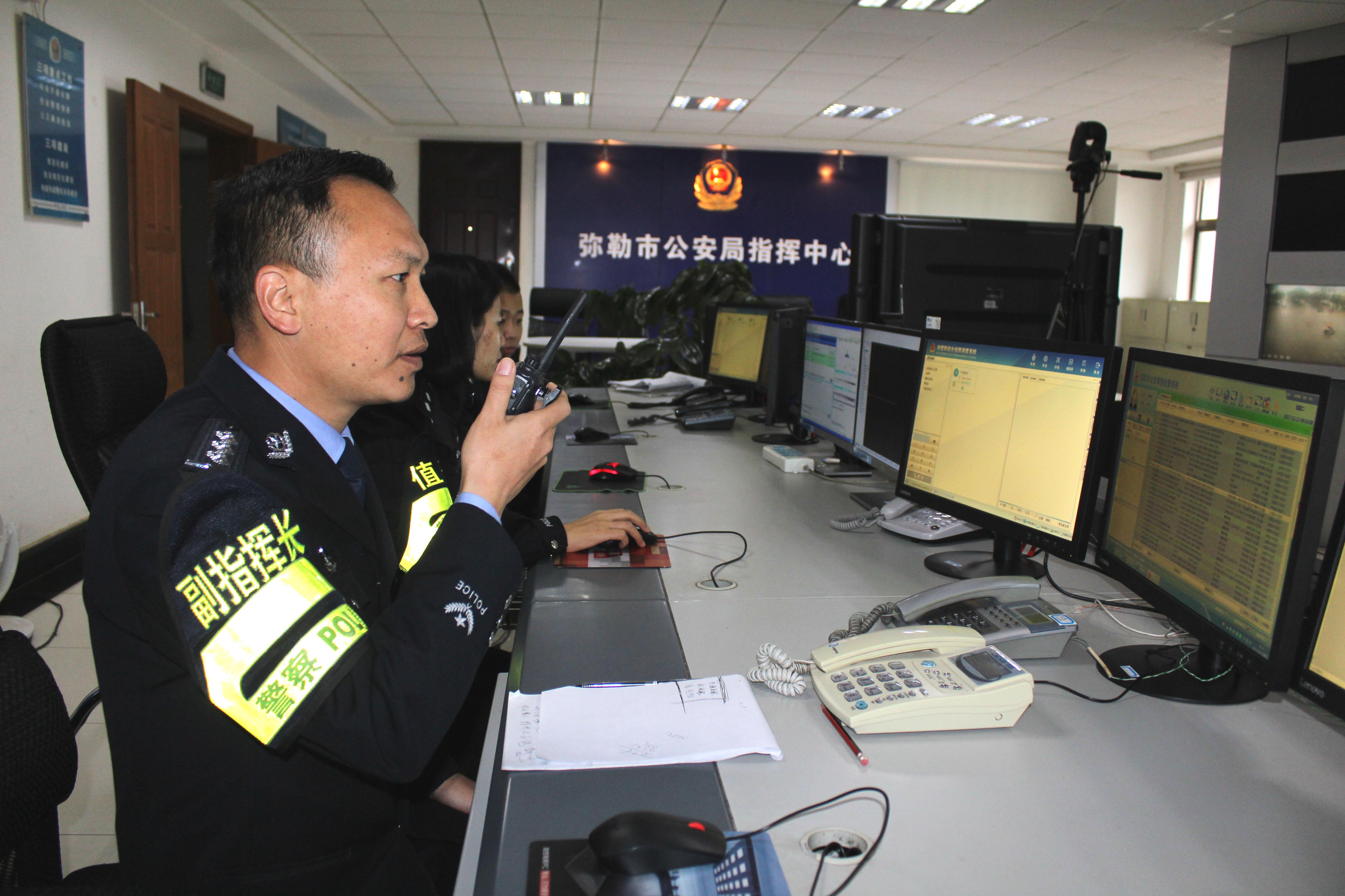 2017年云南警方110大数据曝光 一年接报警情650万起