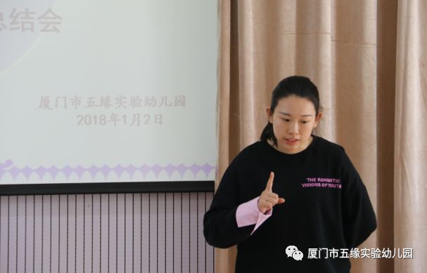 五缘实验幼儿园签约成为集美大学诚毅学院实习基地