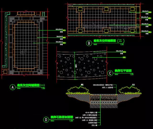 園路鋪裝詳圖圖案紋樣詳圖擋牆詳圖種植池詳圖六角亭詳圖水榭做法詳圖
