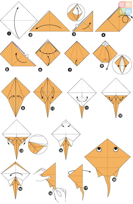 蝌蚪折纸步骤图简单图片