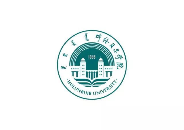 呼伦贝尔学院logo图片