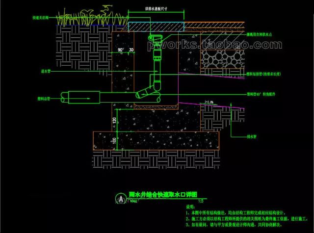 施工圖要怎麼畫才顯得專業呢附景觀通用圖cad