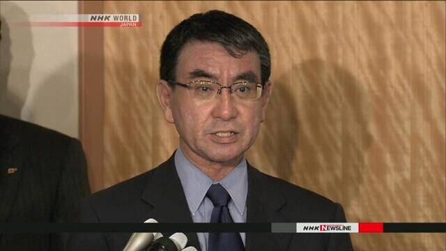 日本外相河野太郎