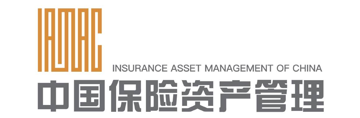 《中国保险资产管理》