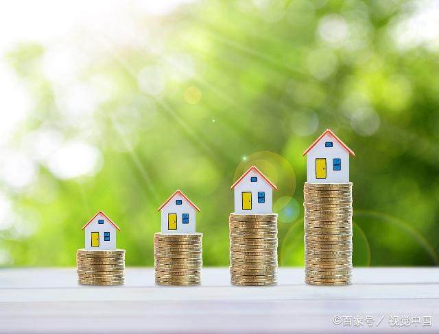 贷款政策有变,2018最新房屋抵押贷款条件!