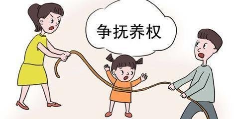 武汉离婚孩子抚养权问题，法院如何判定抚养权归属？(图1)