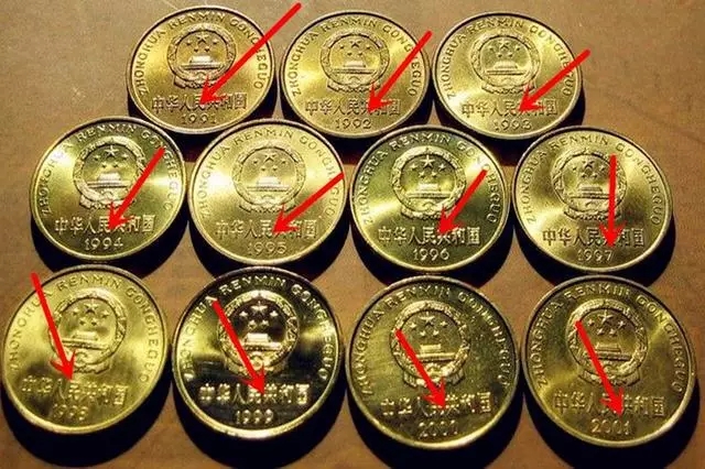 最贵的硬币图片