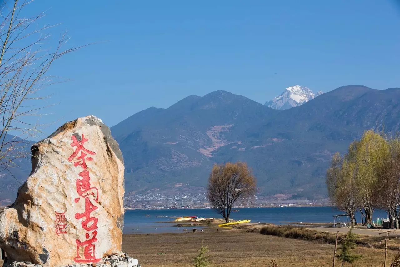 茶马古道中国最神秘的徒步路线之一