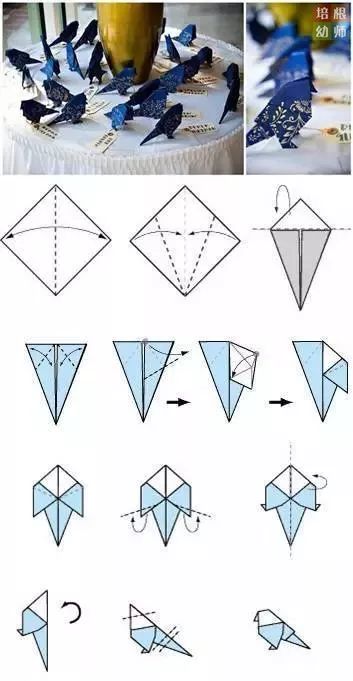 折来折趣35折法图解图片