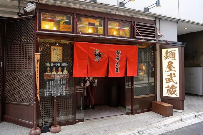 日本特色个性餐馆