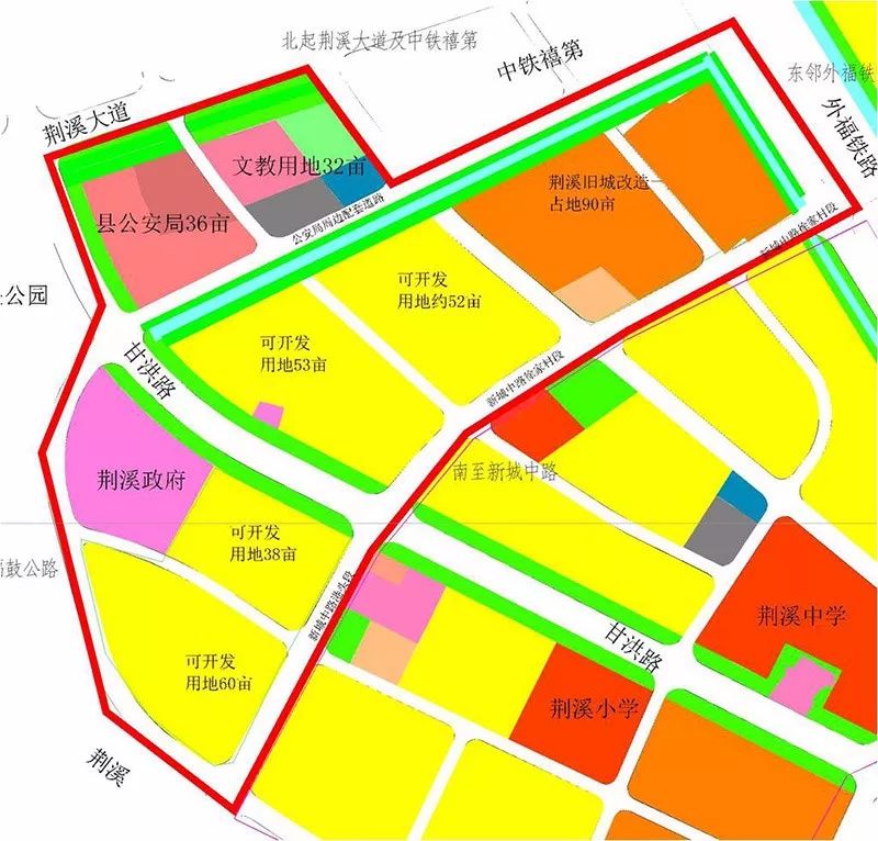 建设新闽侯争当排头兵荆溪镇不仅仅是福州的后花园更要打造产城融合的