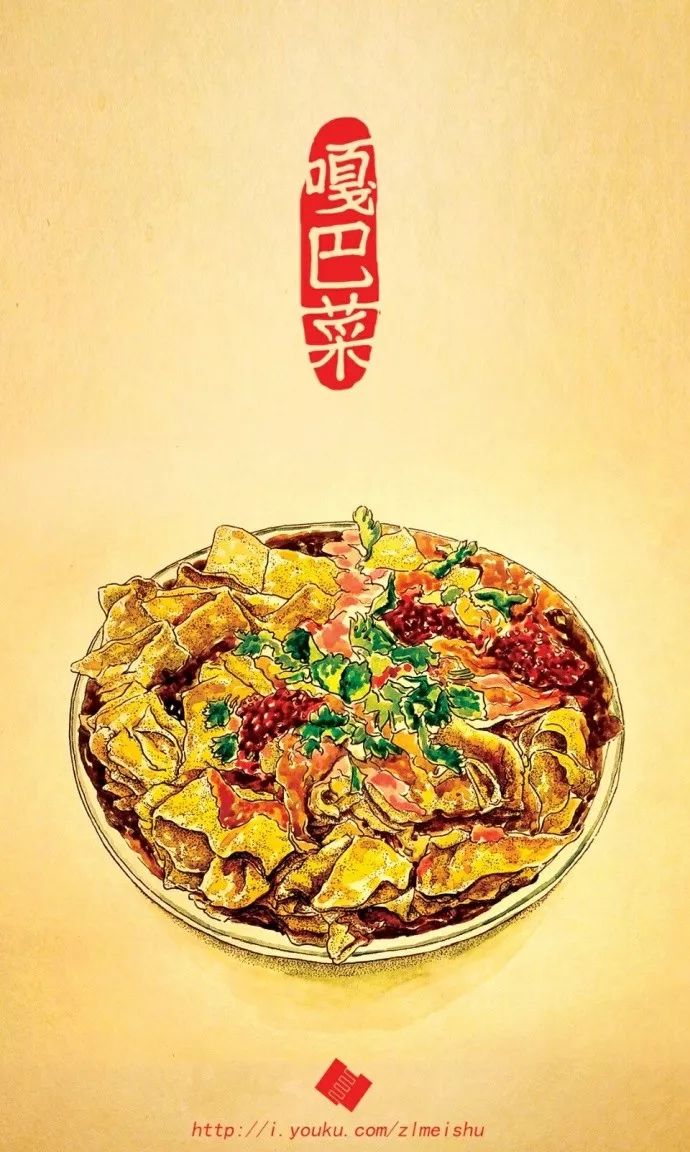 天津特色美食绘画图片