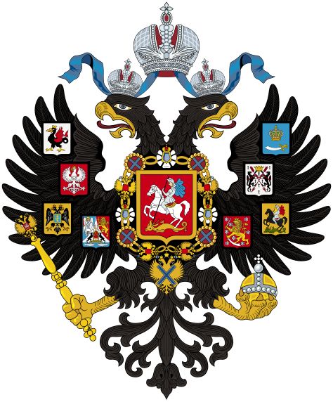 沙皇国徽图片
