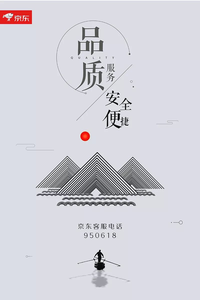 1095066是什么电话【95066是什么电话】