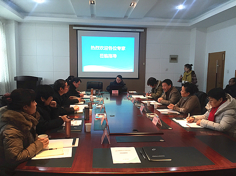 陕西省教育厅专家组在西安理工大学高科