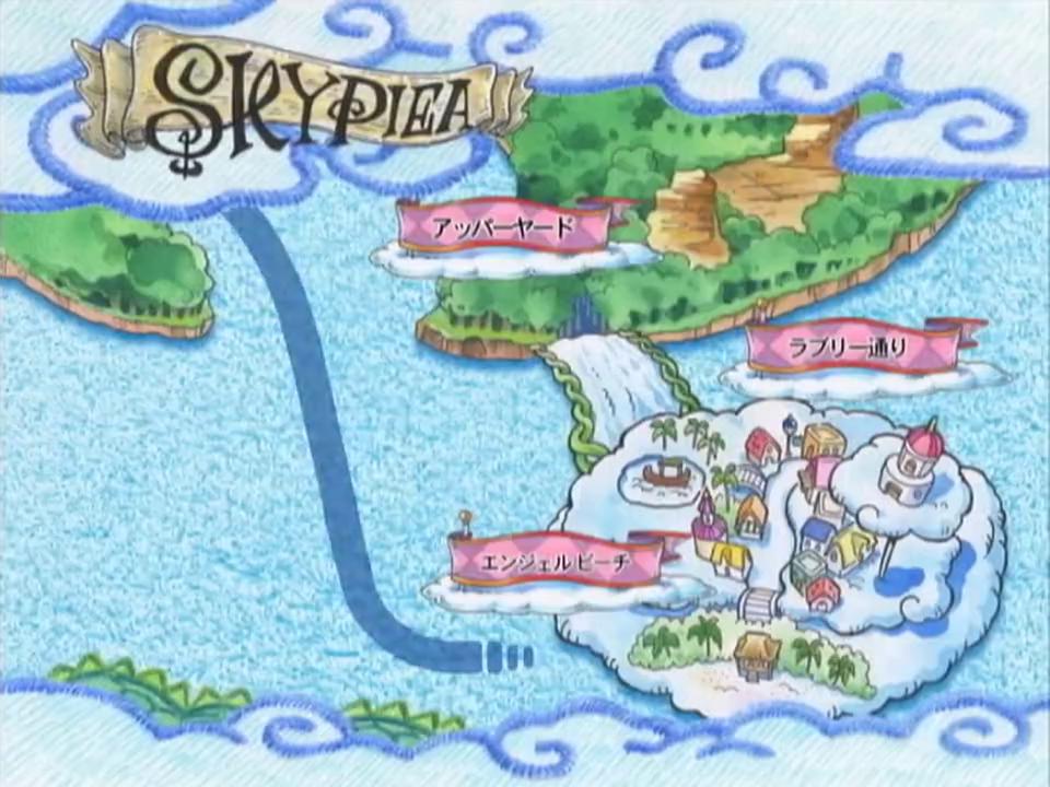 海贼王空岛地图形状图片