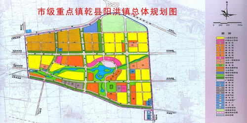 最新乾县县城规划图图片